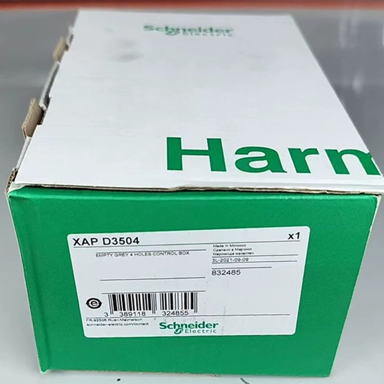 XAPD1501/XAPD2502/XAPD1201/XAPD3204 серая кнопка новая оригинальная