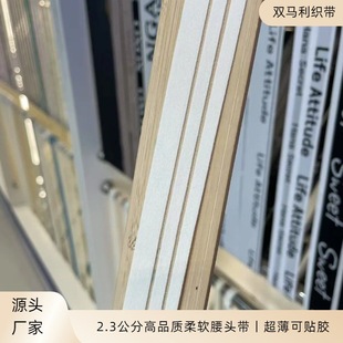 �F؛23mm����̹�˼yë���ɾo����ܛ�N�w���������ַ��b������