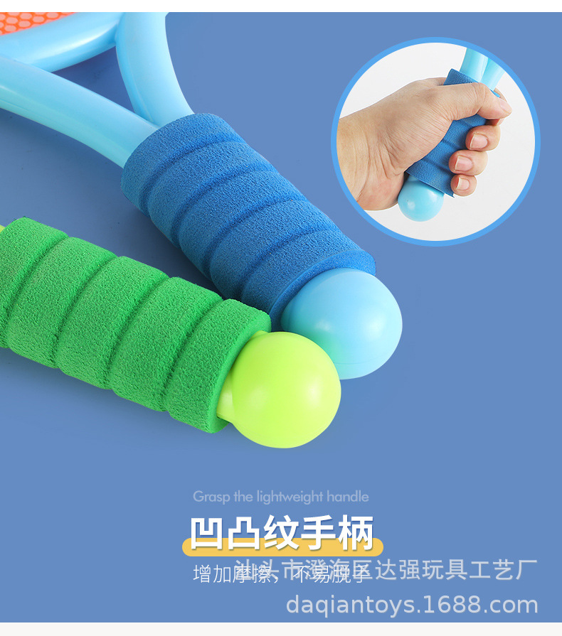 球拍详情_04.jpg