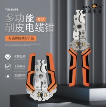 ���l���_��8��๦�܄����Q �����Q �@���Q �ۯB�Q ͨ������