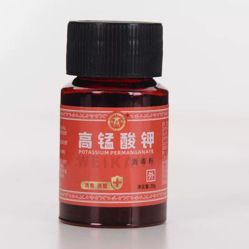 [9506] Shangyuan перманганат калия 20 бутылок/коробка