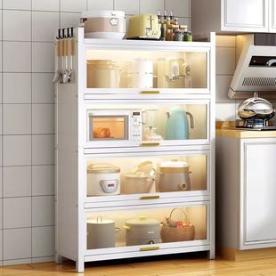 Household Flip-Top Kitchen Storage Rack Multi-Layer Storage Cabinet Multi-Functional Bowl Sideboard Storage Cabinet Durable