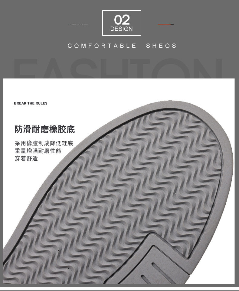 Giày da nam cổ thấp đế bằng, sneaker da bò mũi tròn phối dây thun, đế mềm thoáng khí — PZ7775 Màu nâu, PZ7775 màu be, PZ7775 màu trắng, PZ7775 màu đen chi tiết 16