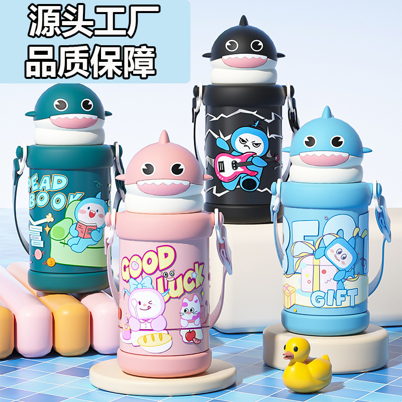 かわいい漫画柄ストローカップ、女性用ストラップ付き携帯保温カップ、子供用日常カップ、卸売携帯ストラップ|undefined