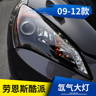 �m�����ɽ�F���ڶ�˹���ɴ�����ɸ��b믚��p��͸�R��ʹ��LED