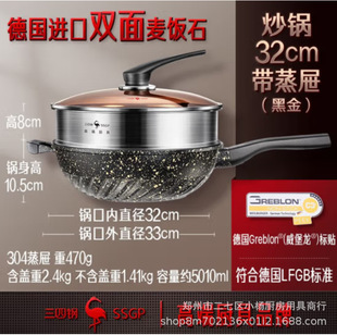 ����䓳�偲�ճ����늴Št���ʯ�������ʯ偾߿���ƽ�ײ�ճ���