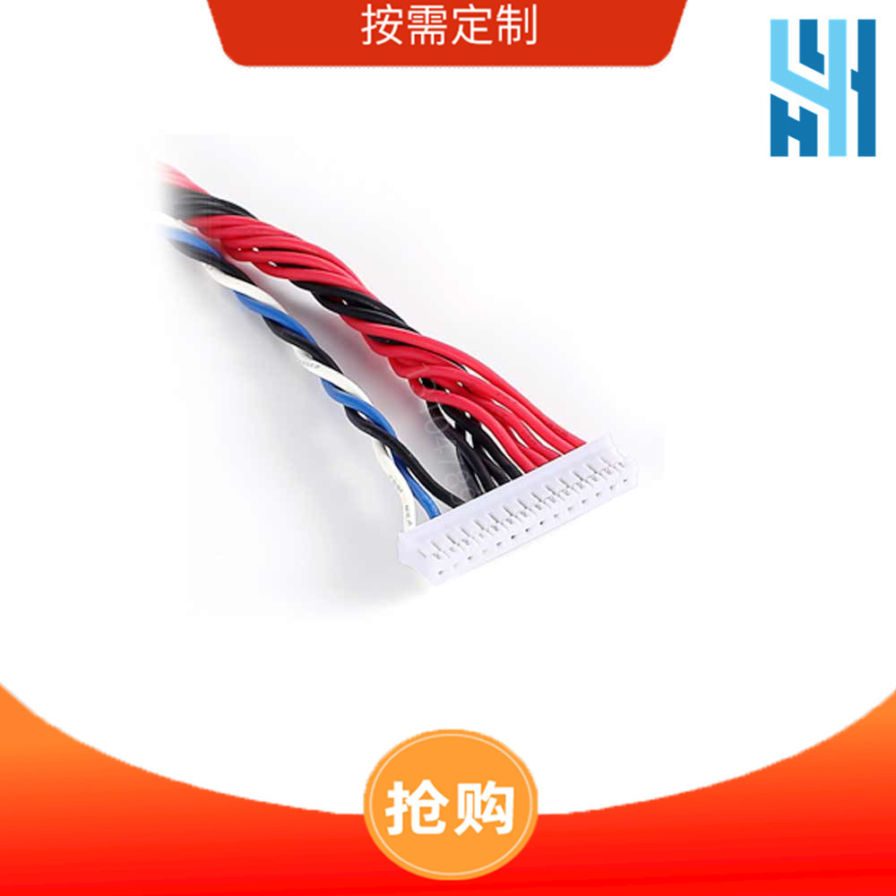 线束厂家厂家直销VH3.96端子线开关电源线2pin3.96间距端子线