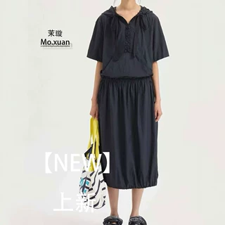 LU**藏青色连衣裙女夏季新款短袖连帽收腰中长款休闲风衣式裙子