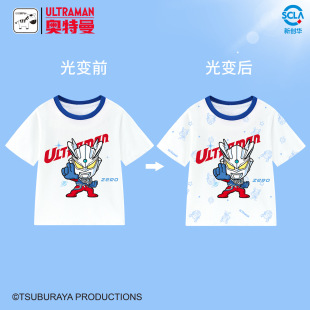 �W����ͯ�b��ͯ����t��ȫ�����к�������ͯ׃ɫ�·���ͯ���m����