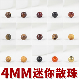 ̴ľɢ��ľ��������4MM�A�鹝�����ջ���ֹ�diy�����Ʒ�������