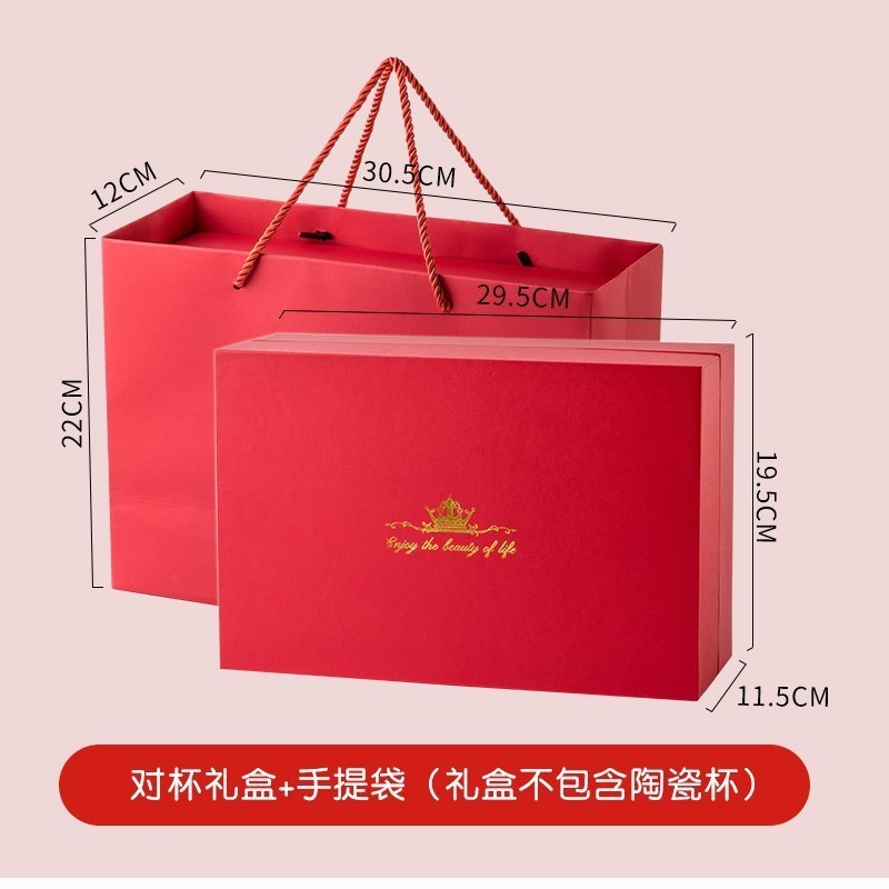 Taza de cerámica con aspecto esmaltado - Personalizable con logo e imágenes - Estilo retro - Para café, agua y publicidad - Ideal como regalo