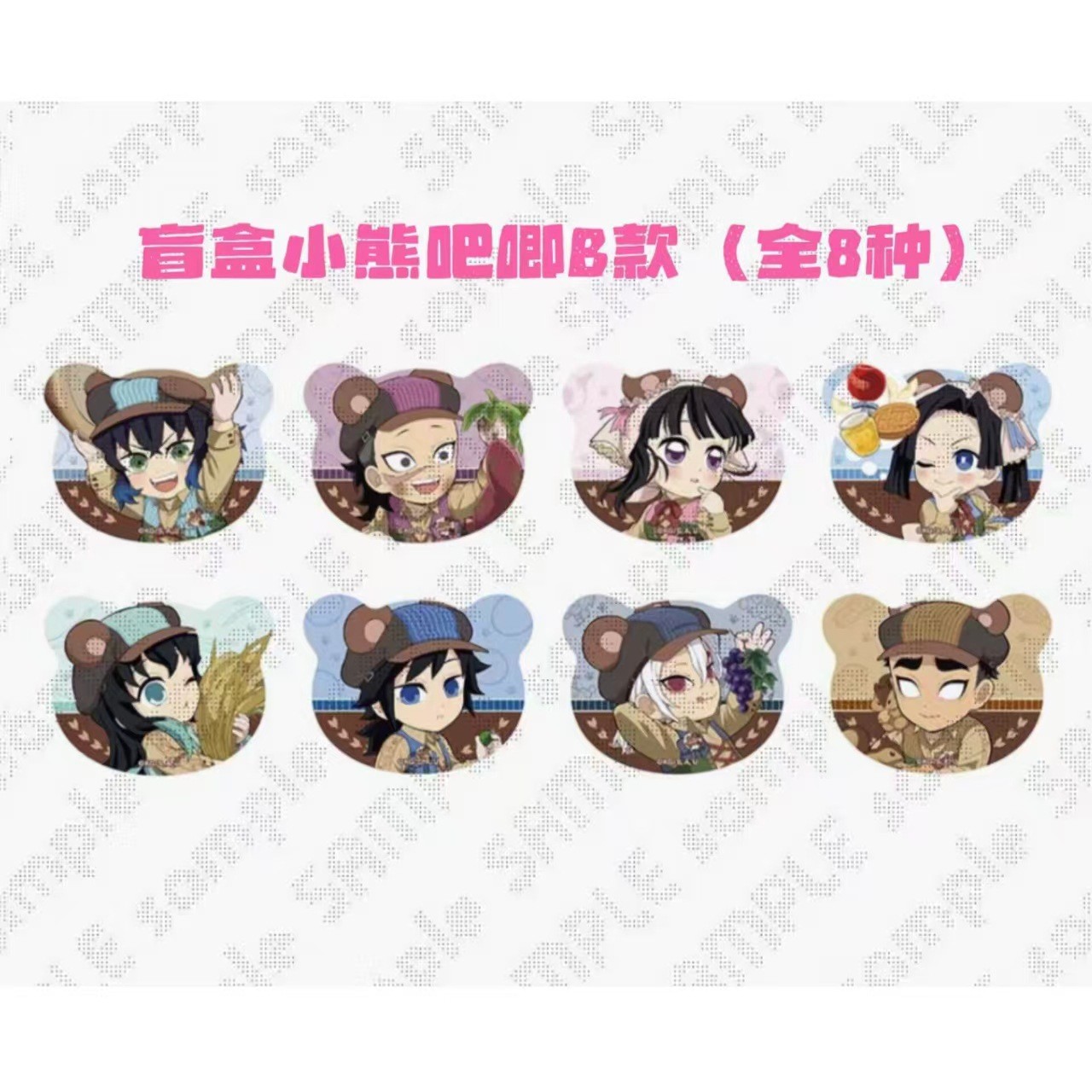 Genuino oficial de la hoja de extinción de fantasmas de la exposición completa insignia de ilustración limitada serie de Halloween Palladium caja ciega de papel de color