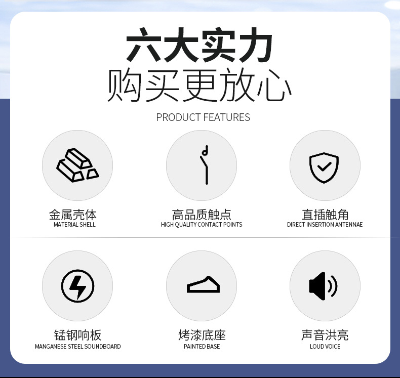 Auto Horn Car Speaker Single Plug Basin-Shaped Speaker Waterproof Whistle Electric Horn Suitable for Toyota Cars