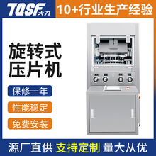 DʽƬCǹ}ƬƬCșșĩƬCƬģ