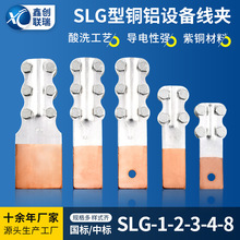 85���~�X�O�侀�A��˨�͏ͺ��~�X�^�ɾ��A���ӽ��^SLG�O�侀�A