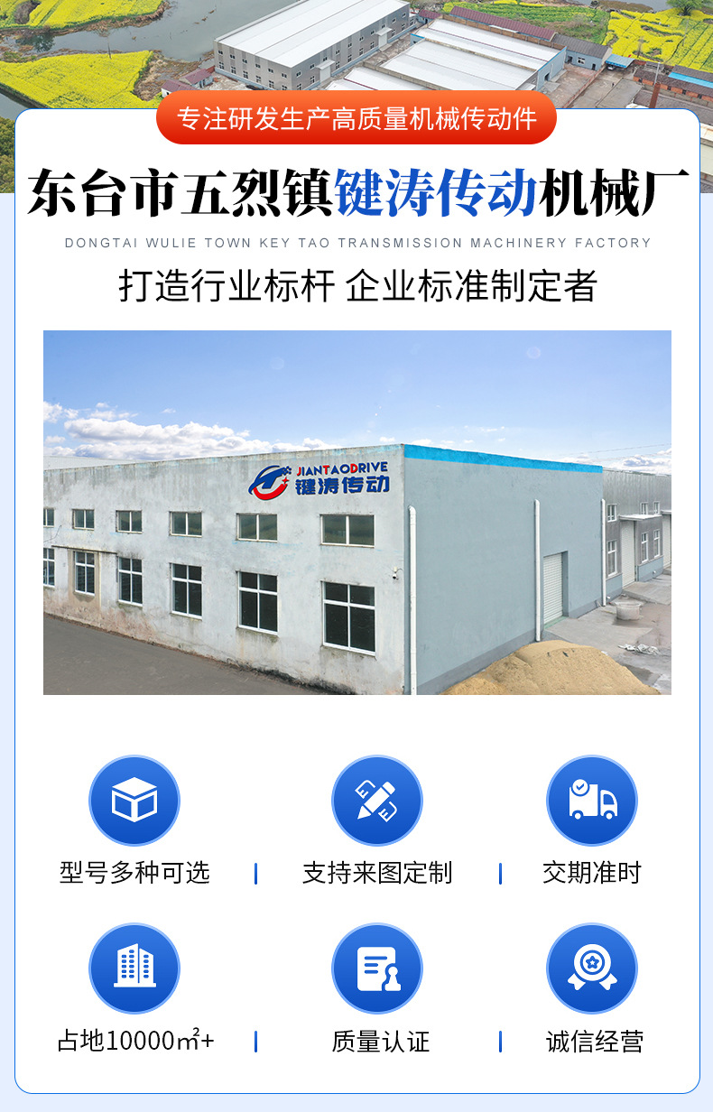 详情页_01.jpg