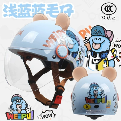 for Boys and Girls, Universal for | Motosiklet dəbilqələri - one-size-fits-all-big-childrens-model-blue-furry-boy-through-wfree-bear-ears