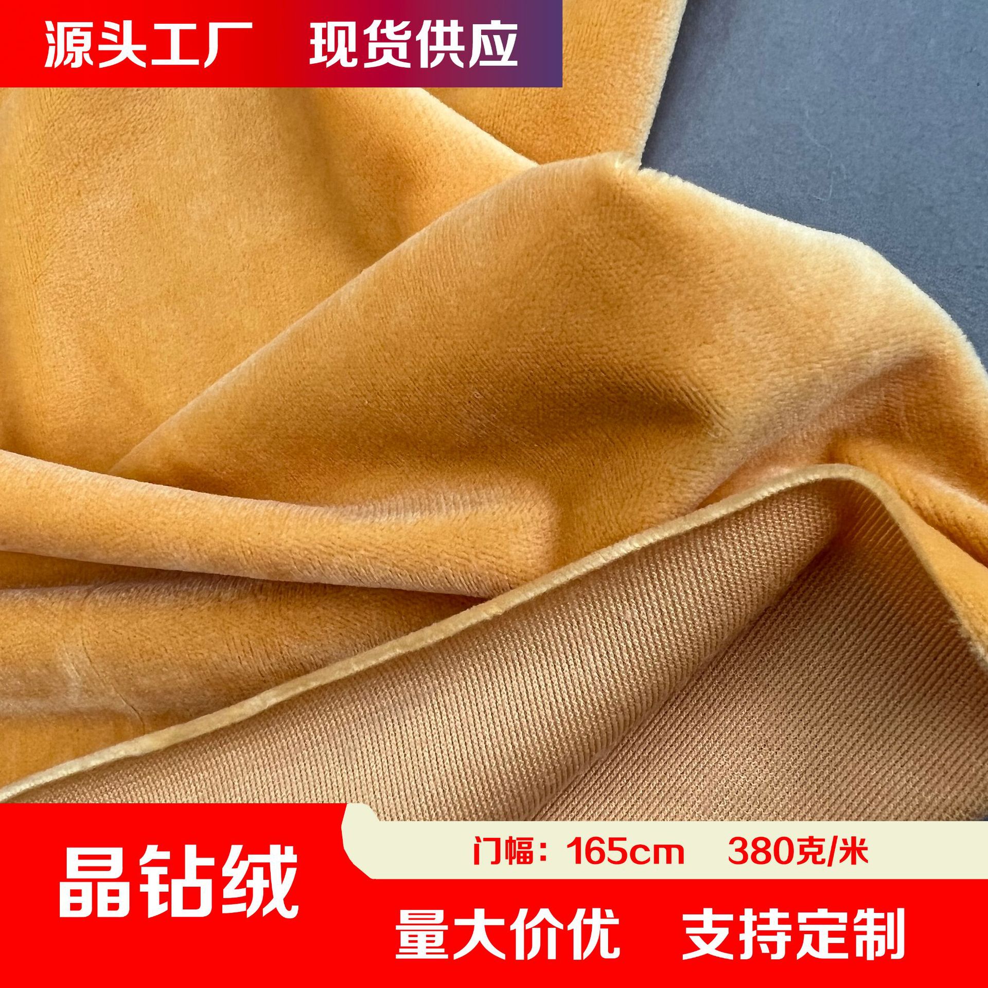 Inventario cristal de lana de 1mm tela de lana corta juguetes de peluche almohada ropa de tela suave suministro al por mayor espesamiento
