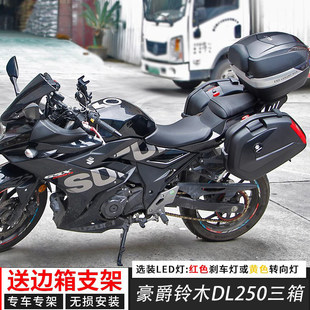 �f���V35N̤��Ħ��܇߅��ɂ������C܇�m�ñ���gsx250߅��150