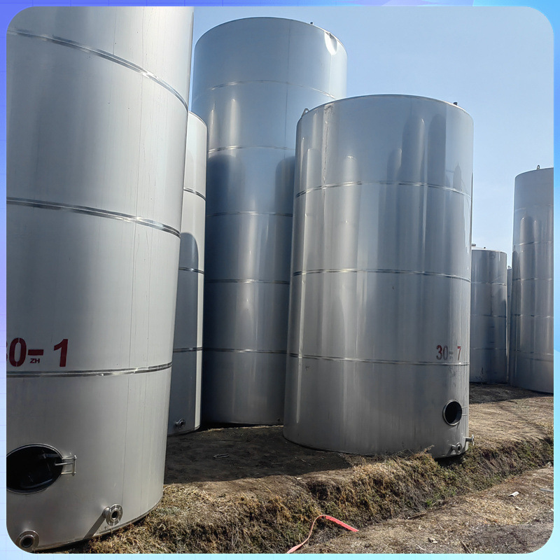 二手不锈钢储罐 卧式立式储罐 化工储罐 304防腐储水罐 九成新
