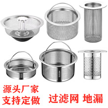 �N��ˮ���^�V�W��\��ˮ��ϴ���ϴ�����������{����ˮ�����W����