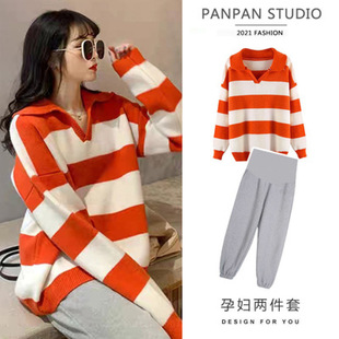 A large number of in stock# high-quality pictures have been processed for the new autumn and winter sweaters for pregnant women.