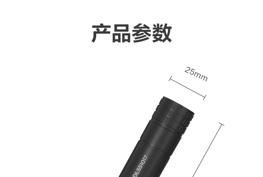 Deli Flashlight Strong Light Flashlight Type-C Rechargeable Light Portable Outdoor Lighting Emergency Light with Window-Breaking Hammer