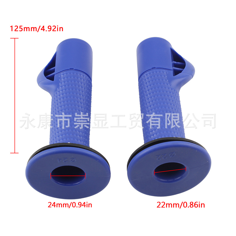 Motorcycle Electric Scooter Pro Handlebar Grips Universal Dual-Color Rubber Anti-Slip Handlebar Grips Throttle Assist Twist Grip Modification