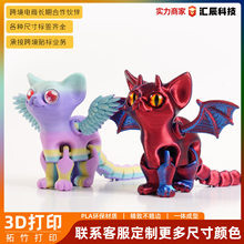 万圣节3d打印跨境爆款天使恶魔猫儿童萌宠玩具桌面摆件可活动关节