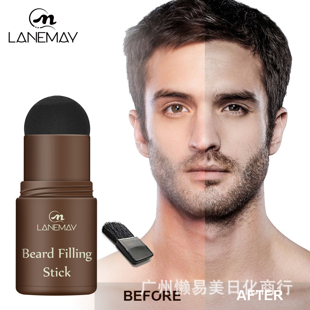 Cross Border Beard Filling Powder Men's Beard Care Beard Shaping Filler Beard Powder
