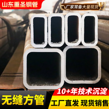 �o�p���܏S�ҬF؛Q345B��ڏ�����140*140*16���ݔ���ßo�p����