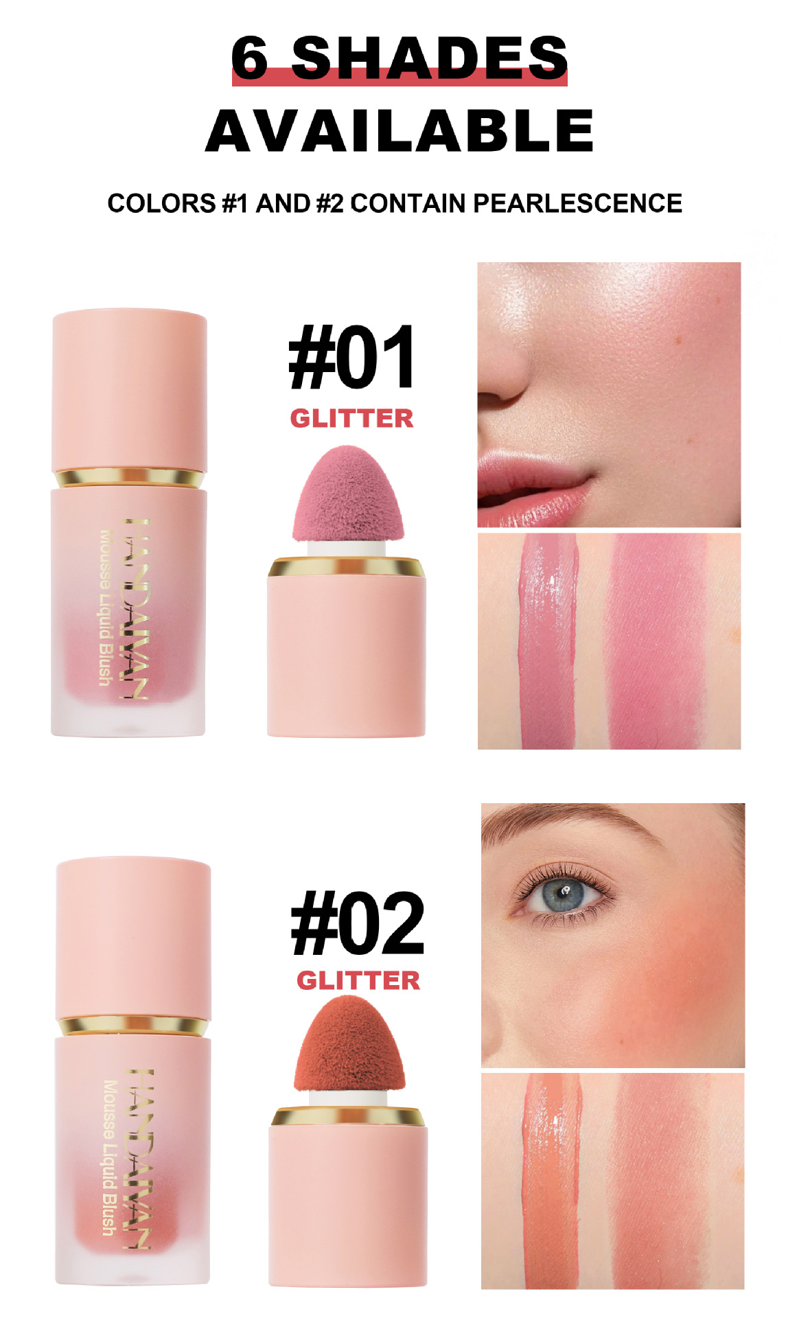 Cross-border liquid blush Contouring HANDAIYAN Natural Modification Easy to color matte Blush Liquid Blush Blush undefined