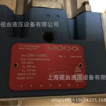 ����MOOG�ŷ��� D662-4622��P02HAMX5NSM2-A
