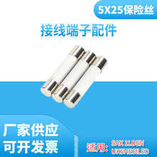 ���U�z�Ӿ�������� ���B�Ӷ��������������oƬ5*25���U�z