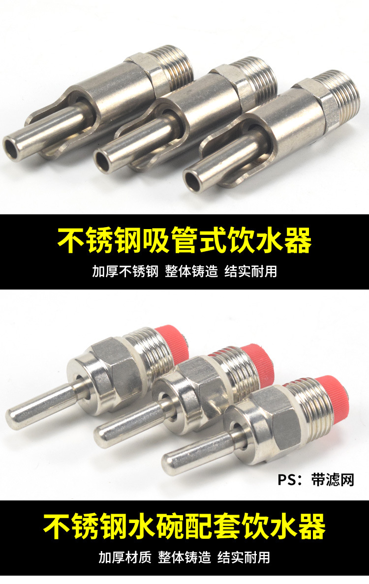 详情1_17.jpg