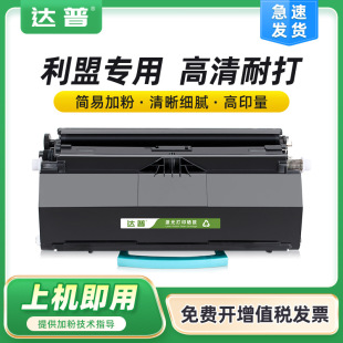 �m������E260dn�ۺ�E360dn E460dn E460dw E462dtn E463 E464����