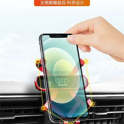 A3 Q3 Q2L Special Car – Car phone holder