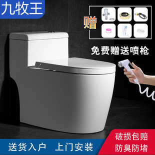 �����������l���g��ͨ�RͰ�������ʽ��܏������ѷ��Rˮ������