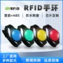 智能防水热销定制腕带