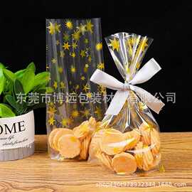 定制图案金色圆点款新款圣诞生日派对饼干糖果包装塑料袋糖果袋
