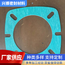 ʯމ|ƬʯwSͷmܷ|Ƭ͸ߜظ߉ʯމ|ʯމ|Ƭ