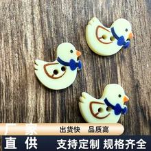 �ɐۿ�ͨ�������YС�S���׃�ë���_����diy����Ь�b�