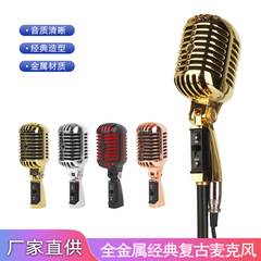 古典的なレトロな演出古典的なレトロな円を越えたマイクスターの模造舞台演出