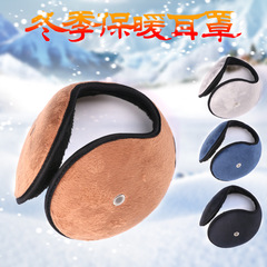 New earmuffs, autumn and winter earmuffs with receiver earmuffs, thick plush, warm and cold earmuffs, earmuffs