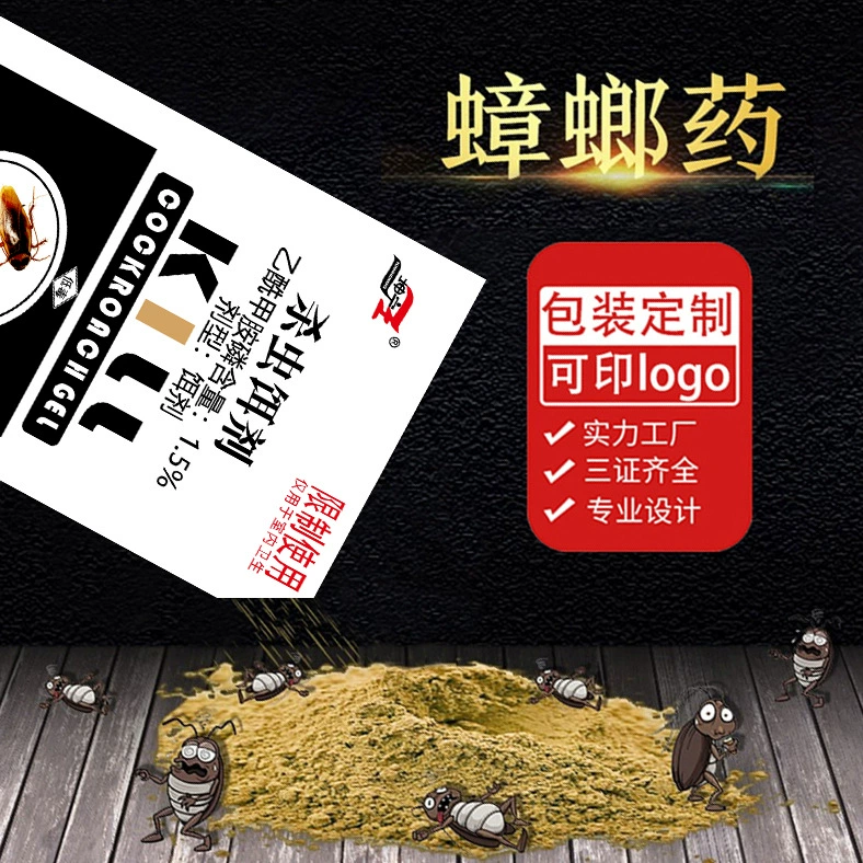 Низкотоксичная приманка для уничтожения тараканов Kun Ning Wang, 6 г, порошок для уничтожения тараканов, оптовая продажа порошкового средства от тараканов.