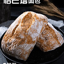 ȫ��ǡ����������������ʳ�p�͟o�����Ƿʽ����������ʳƷ