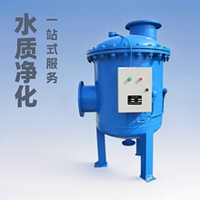 μmӰȫ̾Cˮ̎^V Cˮ̎^V