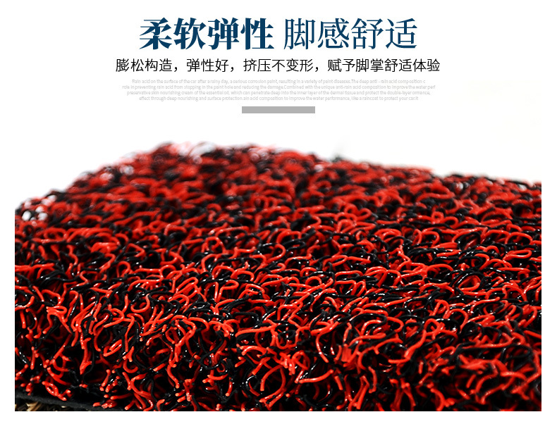 Suitable for Niu Nx Marathon-Specific Wire Loop Foot Mats, Thickened Waterproof Foot Mats, Niu Electric Vehicle Modification Accessories