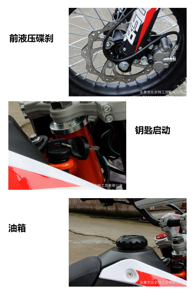 ck60 adult two-wheel off-road motorcycle, 110cc fuel-powered, competitive children's mini mid-high-end mountain motorcycle