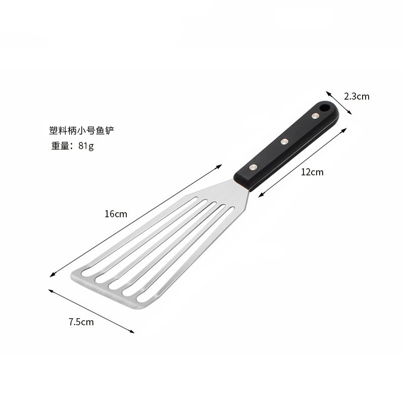 플라스틱 손잡이가 달린 작은 물고기 삽 Y-937